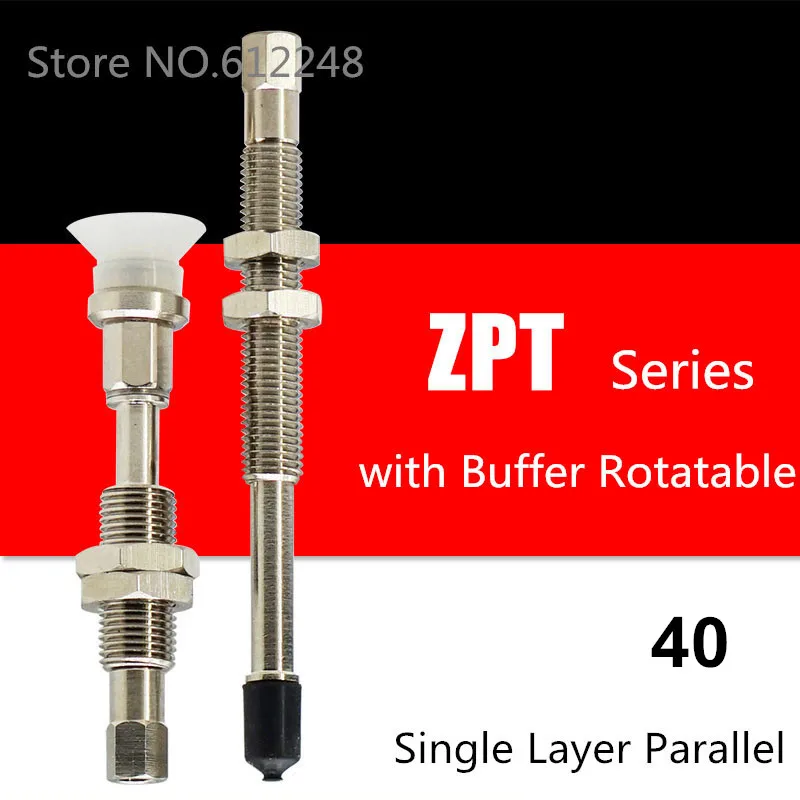 ZPT40UNJ Indsutrial Vacuum Pad Pneumatic Components Vacuum Chuck ZPT40UNJ10-B5-A14 ZPT40U NJ20-B5-A14 ZPT40UNJ30-B5-A14
ZPT40UNJ Indsutrial Vacuum Pad Pneumatic Components Vacuum Chuck ZPT40UNJ10-B5-A14 ZPT40U NJ20-B5-A14 ZPT40UNJ30-B5-A14