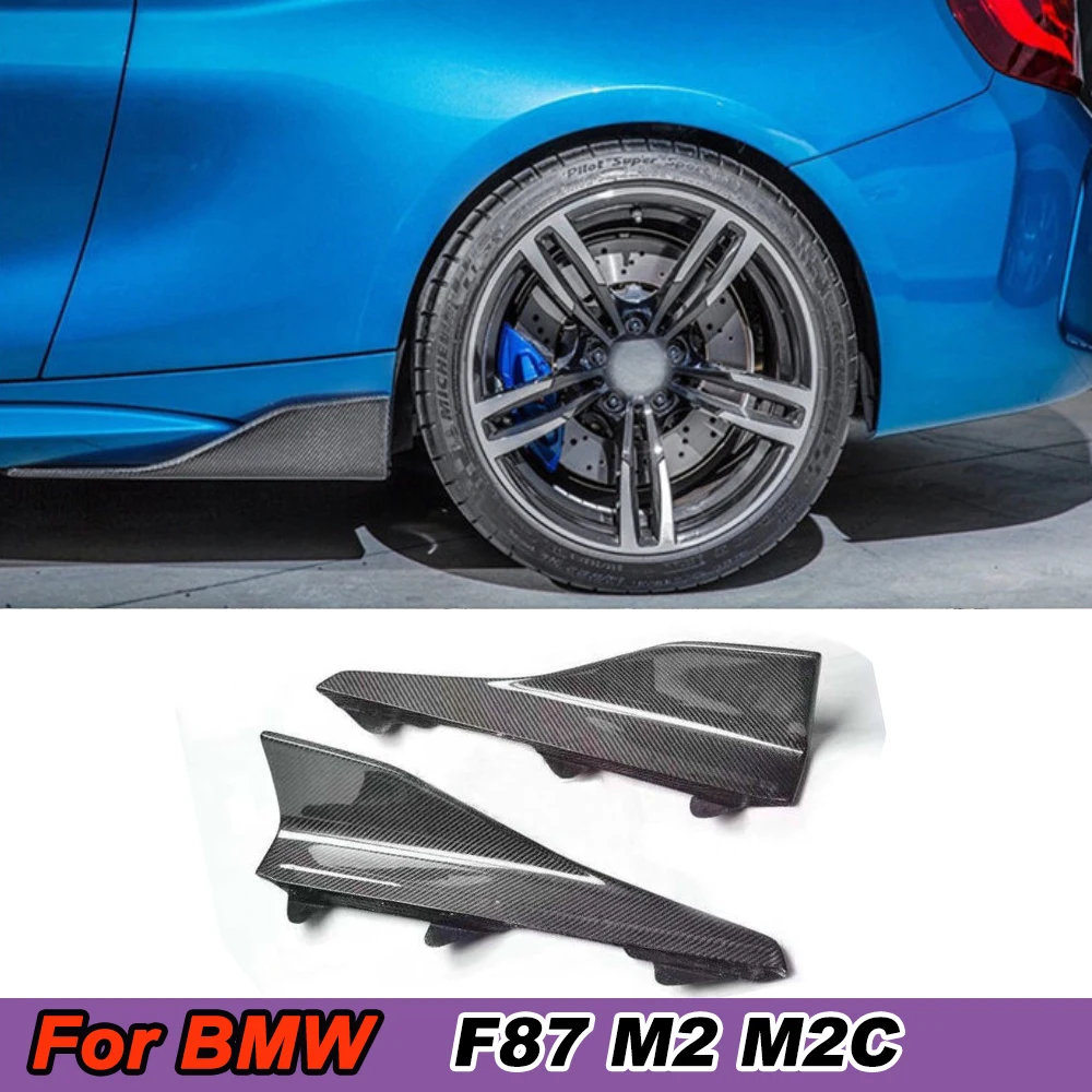 Real Carbon Fiber/FRP Side Skirts Splitter Cup wings for BMW 2 Serie F87 M2 M2C Competition 2015-2020 Side Winglet Corner Guard 
Real Carbon Fiber/FRP Side Skirts Splitter Cup wings for BMW 2 Serie F87 M2 M2C Competition 2015-2020 Side Winglet Corner Guard