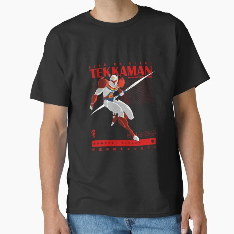 190 Tekkaman Cover The space knight Japan Mecha Anime Classic Robot Manga T Shirt for men Large size Adult tops S-6XL
190 Tekkaman Cover The space knight Japan Mecha Anime Classic Robot Manga T Shirt for men Large size Adult tops S-6XL