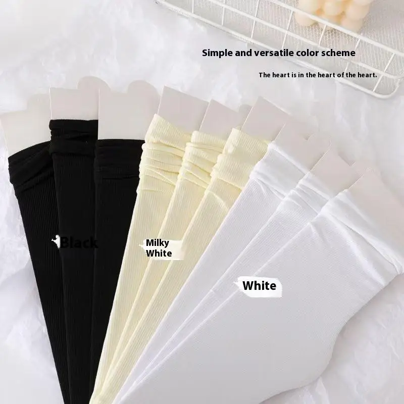 10 Pairs Ice Silk Medium Tube Socks – Solid Color Stacked Women's Casual Socks Breathable & Comfortable Kawaii Design
10 Pairs Ice Silk Medium Tube Socks – Solid Color Stacked Women's Casual Socks Breathable & Comfortable Kawaii Design