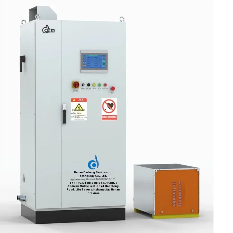 200 KW Medium Frequency Diathermal Heat Treatment for Sale Forging Equipment Annealing High-frequency Welding Furnace
200 KW Medium Frequency Diathermal Heat Treatment for Sale Forging Equipment Annealing High-frequency Welding Furnace