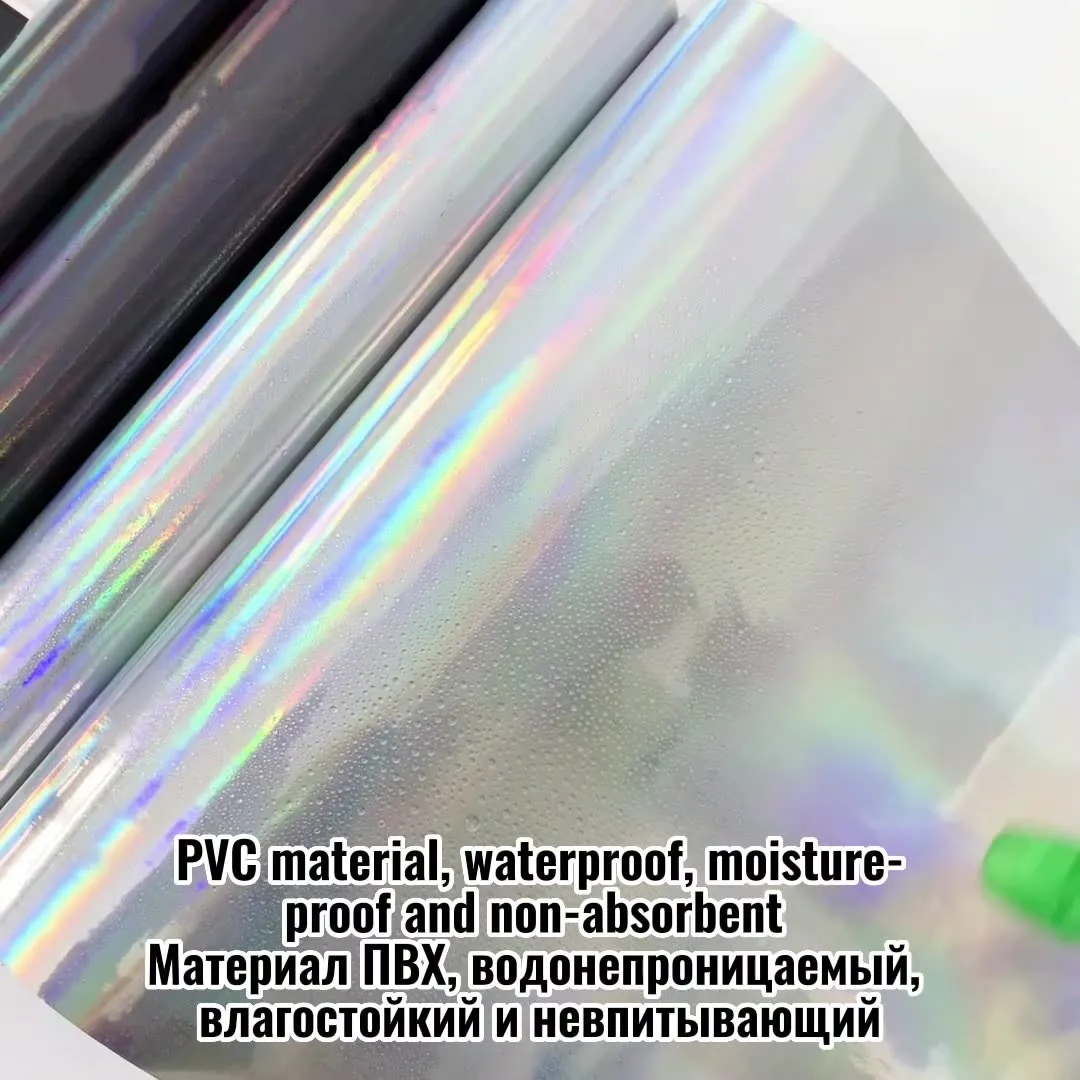 2024 RGB цветная пленка с радиопокрытием для всего автомобиля, гальваническая пленка для всего тела, Защитная пленка для автомобиля
2024 RGB цветная пленка с радиопокрытием для всего автомобиля, гальваническая пленка для всего тела, Защитная пленка для автомобиля