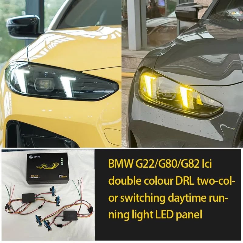 2025 G80 G82 LCI CSL Yellow and White Dual Color DRL LED Module for BMW G80 M3 G82 M4 G83 4 Series G22 Daytime Running Lights
2025 G80 G82 LCI CSL Yellow and White Dual Color DRL LED Module for BMW G80 M3 G82 M4 G83 4 Series G22 Daytime Running Lights