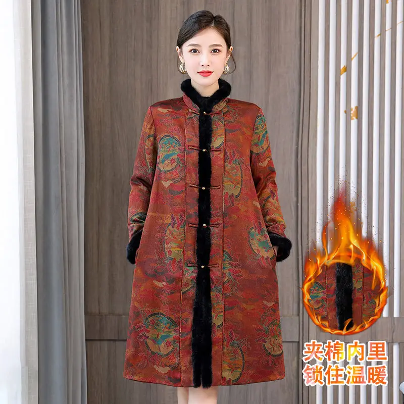 Ethnic Style Jacket Mothers Winter New Chinese Cotton Padded Clothes High-End Vintage Elegant Women's Long Quilted Coats T1604
Ethnic Style Jacket Mothers Winter New Chinese Cotton Padded Clothes High-End Vintage Elegant Women's Long Quilted Coats T1604