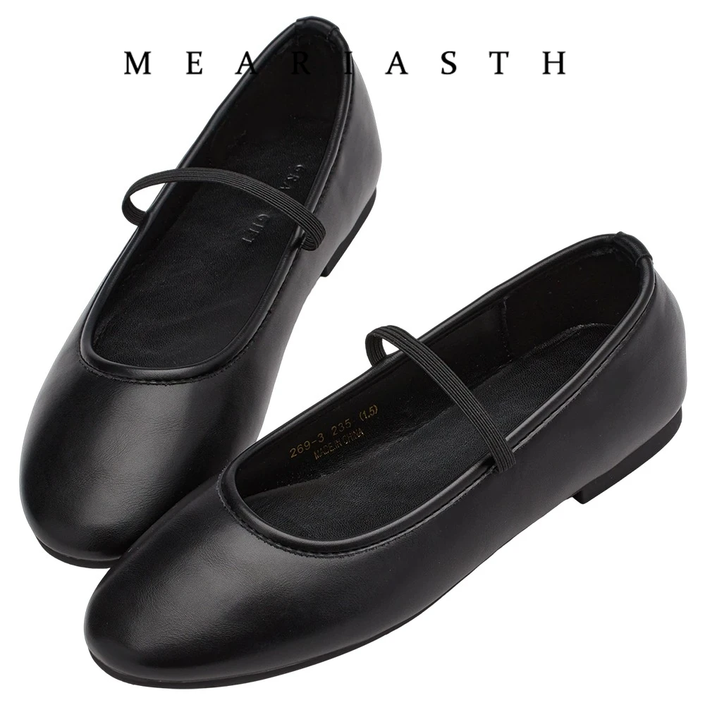 Round Toe Mary Janes Shoes For Women Elastic Band Solid Color Shallow Flat Female Shoes Concise Designer New Brand Girls Shoes
Round Toe Mary Janes Shoes For Women Elastic Band Solid Color Shallow Flat Female Shoes Concise Designer New Brand Girls Shoes
