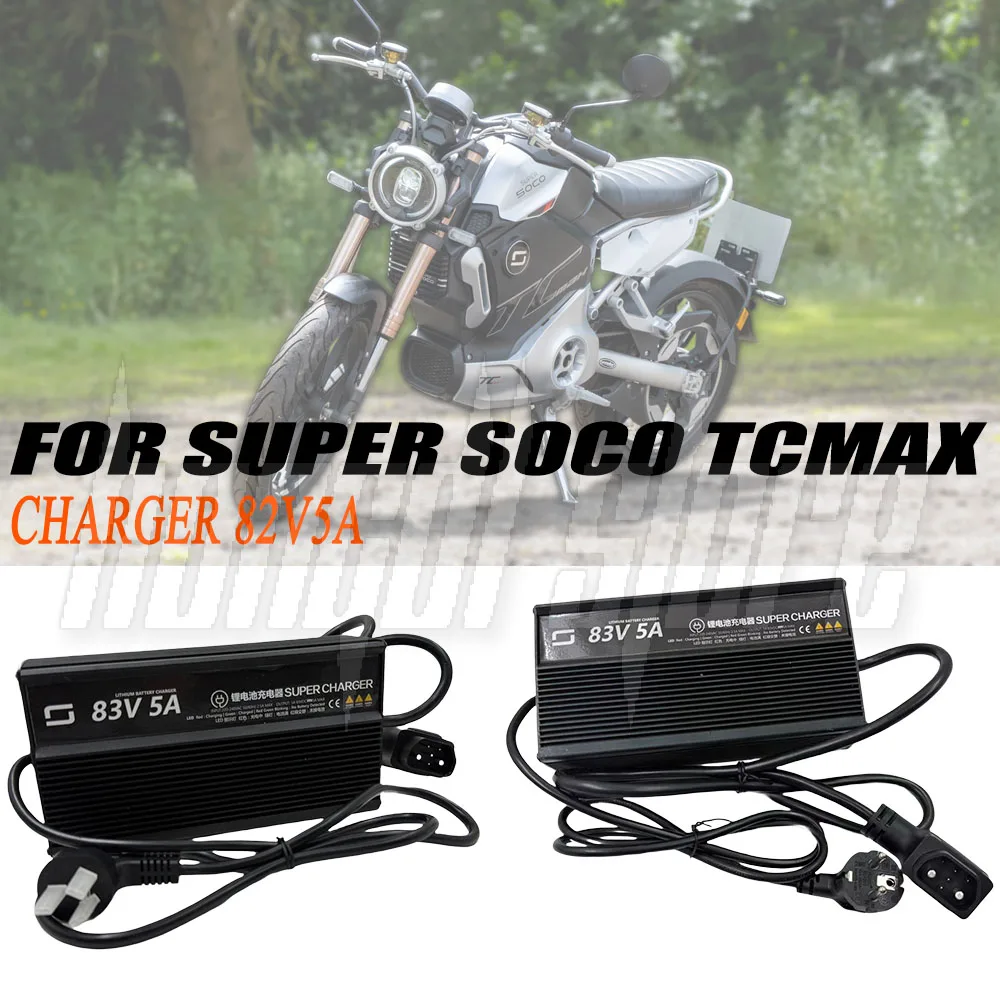For SUPER SOCO TCMAX MAX TC MAXTC Original Charger lithium Battery Connector Charger Socket Cable 83V5A 2+4,2+5 pin
For SUPER SOCO TCMAX MAX TC MAXTC Original Charger lithium Battery Connector Charger Socket Cable 83V5A 2+4,2+5 pin