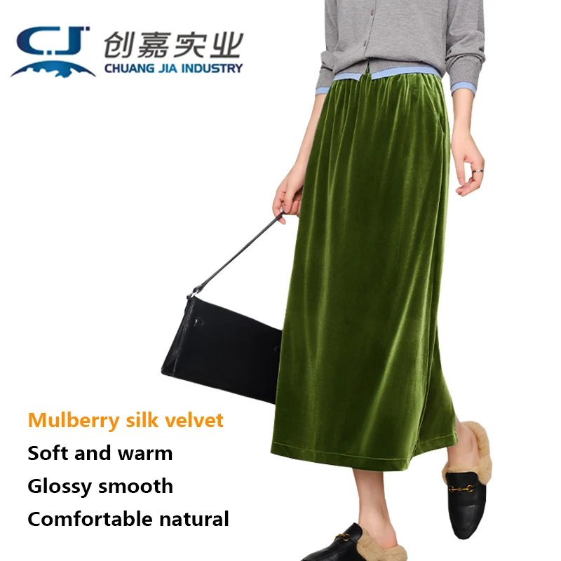 Silk Velvet Women's Skirt Brown Spring Autumn A-line Elastic Waist Temperament Simple Skirt Comfortable Soft Delicate Clothing
Silk Velvet Women's Skirt Brown Spring Autumn A-line Elastic Waist Temperament Simple Skirt Comfortable Soft Delicate Clothing