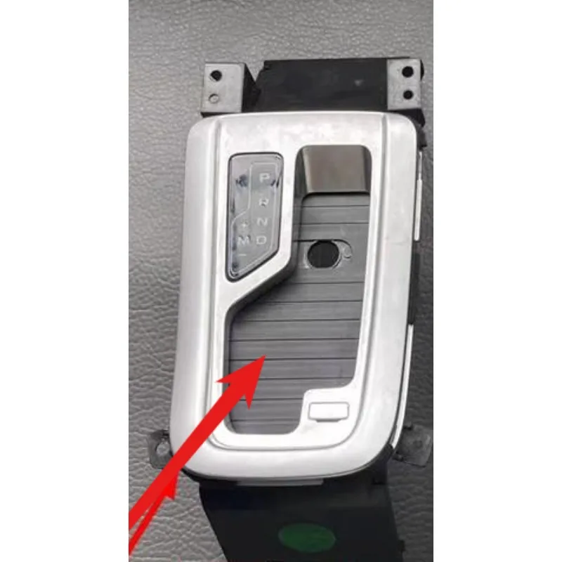 Для Geely EmgrandGS EmgrandGL 2016 2017 2018, пылезащитная штора переключения передач, новинка
Для Geely EmgrandGS EmgrandGL 2016 2017 2018, пылезащитная штора переключения передач, новинка