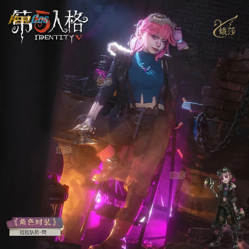 Костюм для косплея Cheerleader Game IdentityV, брошенный панк-стиль, модная вечерние аниме-униформа, одежда для ролевых игр на Хэллоуин
Костюм для косплея Cheerleader Game IdentityV, брошенный панк-стиль, модная вечерние аниме-униформа, одежда для ролевых игр на Хэллоуин