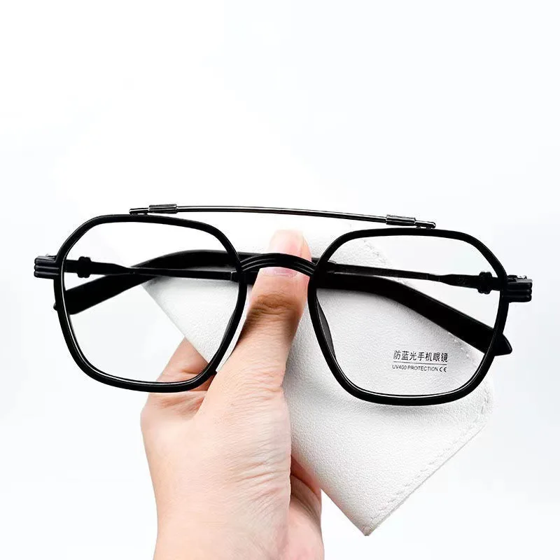 Anti-Blue Ray Plain Glasses Glasses Men's Fashionable Ins Myopia Glasses Men's Fashion Sunglasses
Anti-Blue Ray Plain Glasses Glasses Men's Fashionable Ins Myopia Glasses Men's Fashion Sunglasses