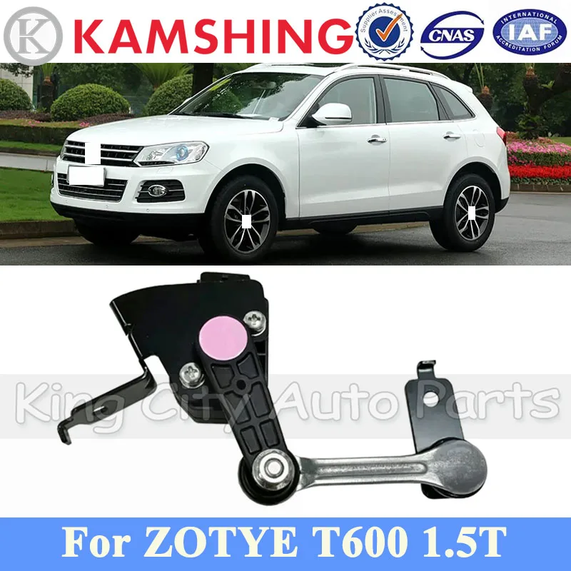 CAPQX 1 Piece Front Or Rear Vehicle Height Sensor For ZOTYE T600 1.5T Car Height Level Sensor 3619040001-B11 3619050001-B11
CAPQX 1 Piece Front Or Rear Vehicle Height Sensor For ZOTYE T600 1.5T Car Height Level Sensor 3619040001-B11 3619050001-B11