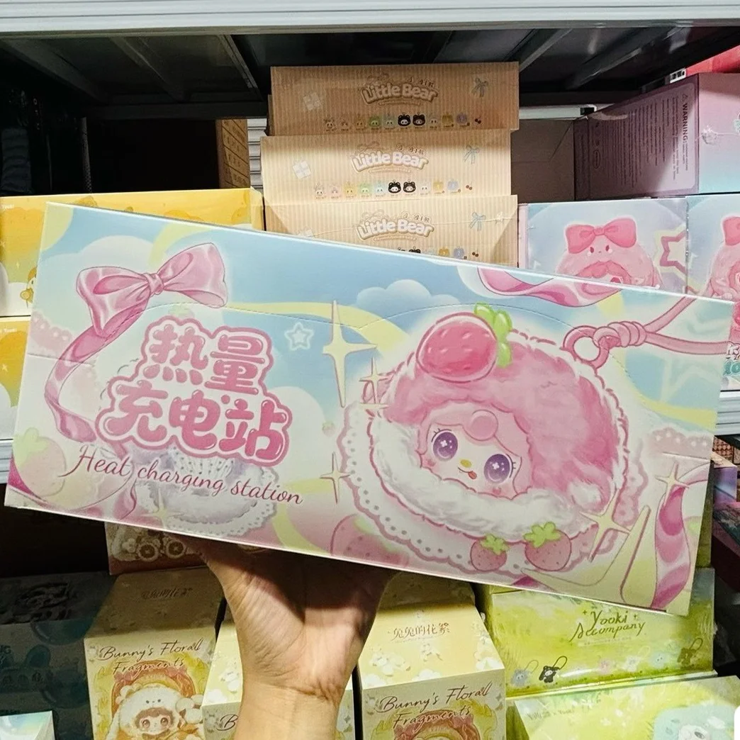 Yooki Heat Charging Station Blind Box Cute Creative Bag Charm Pendant Makeup Comb Mirror Gift For Anime Fans Collectors
Yooki Heat Charging Station Blind Box Cute Creative Bag Charm Pendant Makeup Comb Mirror Gift For Anime Fans Collectors