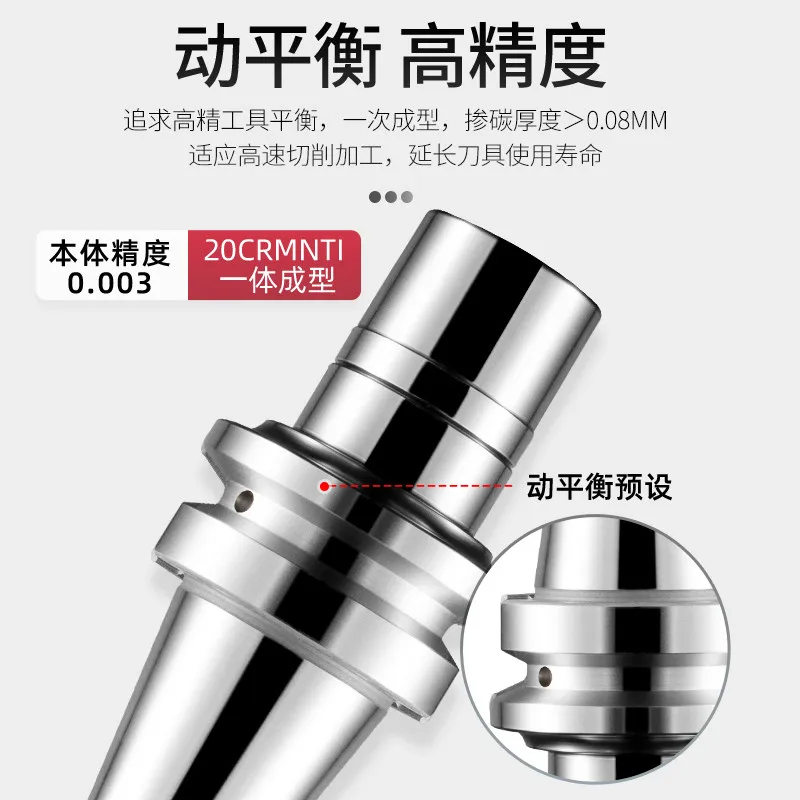 BT30 BT40 GSK10 CNC Tool Holder High Speed Balanced Milling Shank High Precision Lathe Milling Cutter Holder
BT30 BT40 GSK10 CNC Tool Holder High Speed Balanced Milling Shank High Precision Lathe Milling Cutter Holder