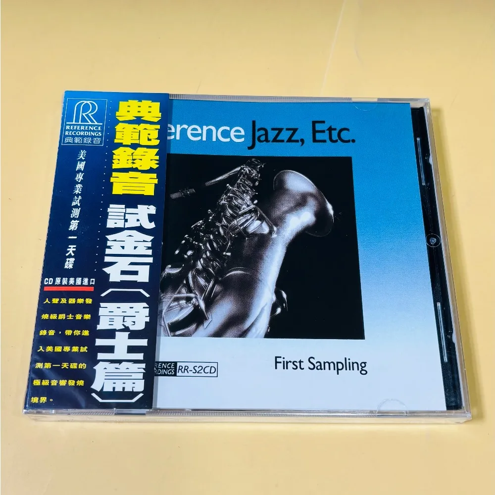 In Stock RR Jazz Audiophile CD, HDCD Recording, Hi-Fi Test Sampler, Brand New Sealed
In Stock RR Jazz Audiophile CD, HDCD Recording, Hi-Fi Test Sampler, Brand New Sealed