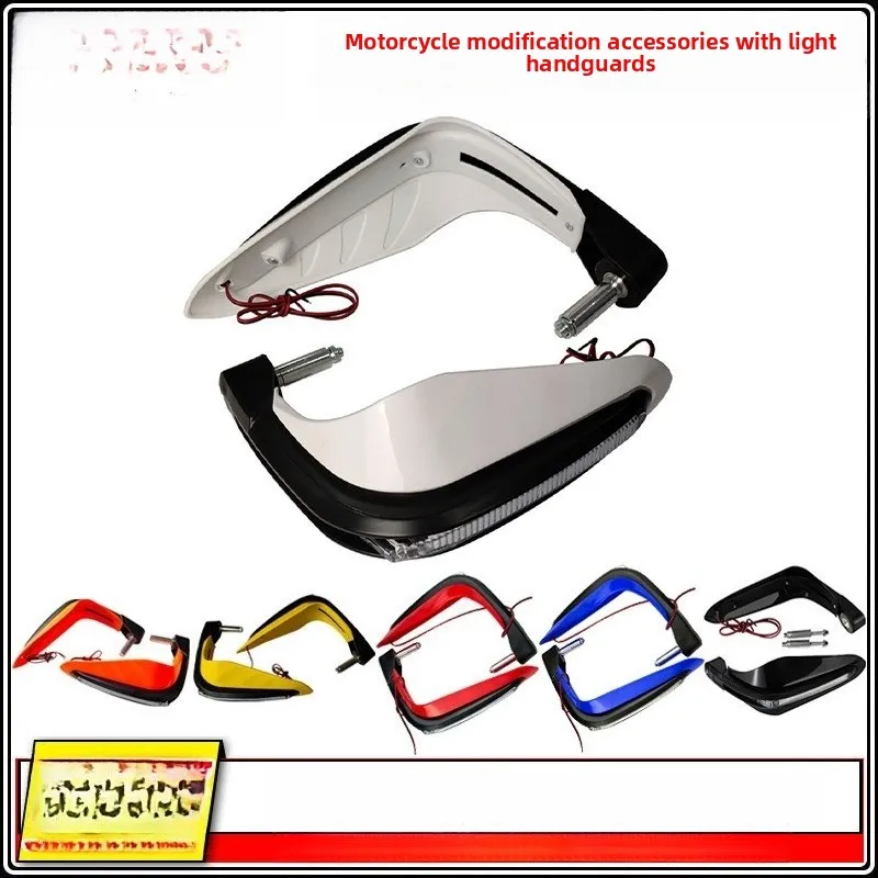 Motorcycle Modification Accessories with Lights Handguards Signals Windscreens Large Displacement Universal Modifications
Motorcycle Modification Accessories with Lights Handguards Signals Windscreens Large Displacement Universal Modifications