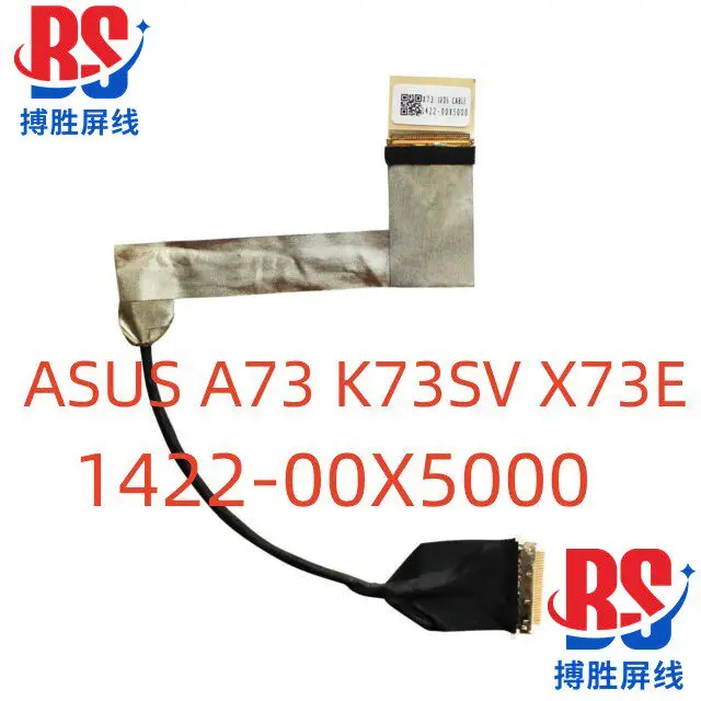 Кабель для экрана ASUS A73 K73SV K73E X73E K73A K73BY, артикул 1422-00X5000
Кабель для экрана ASUS A73 K73SV K73E X73E K73A K73BY, артикул 1422-00X5000