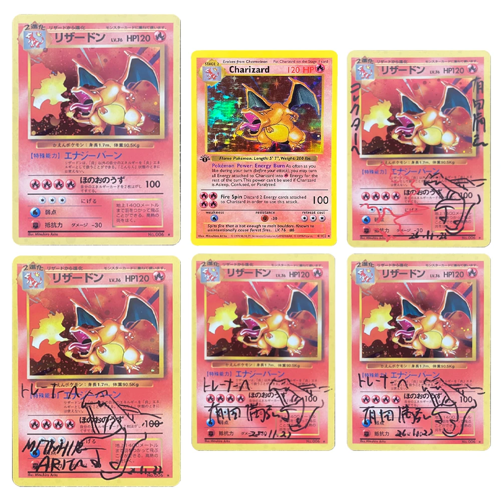 Pkemon Foil Card Pikachu Blastoise Charizard Venusaur Zapdos Alakazam Mewtwo Game Collection Proxy Cards
Pkemon Foil Card Pikachu Blastoise Charizard Venusaur Zapdos Alakazam Mewtwo Game Collection Proxy Cards