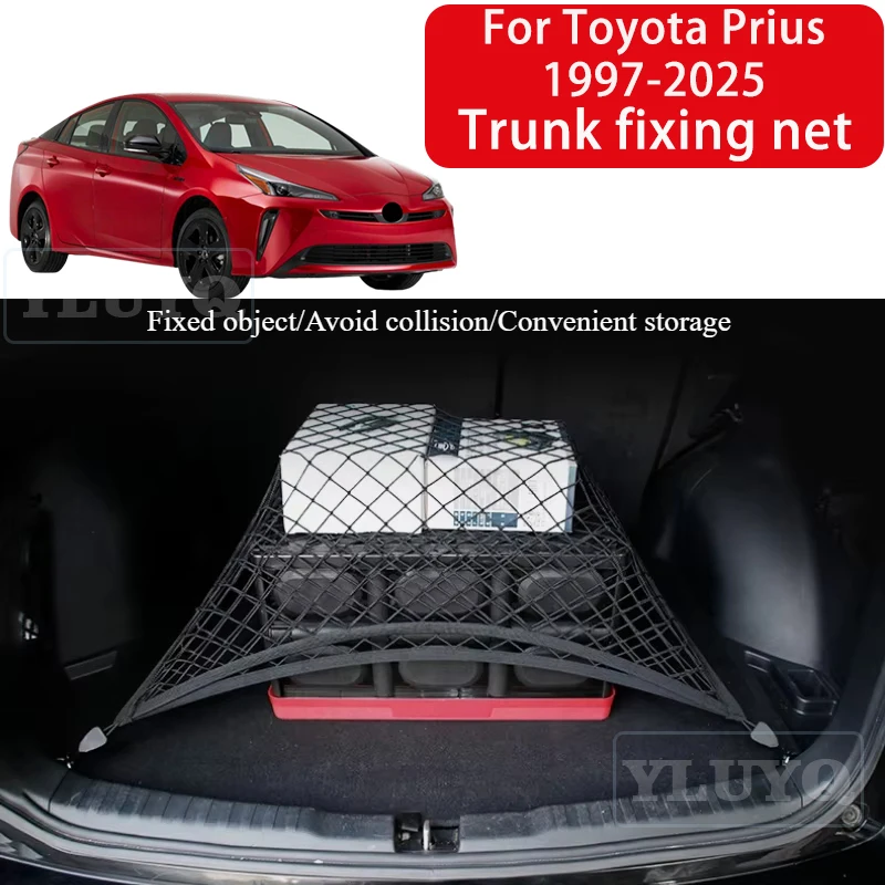 Trunk Net Pocket for Toyota Prius 1997-2025 Trunk Luggage Fixing Net Elastic Nylon Non-Slip Storage Car Interior Accessories
Trunk Net Pocket for Toyota Prius 1997-2025 Trunk Luggage Fixing Net Elastic Nylon Non-Slip Storage Car Interior Accessories