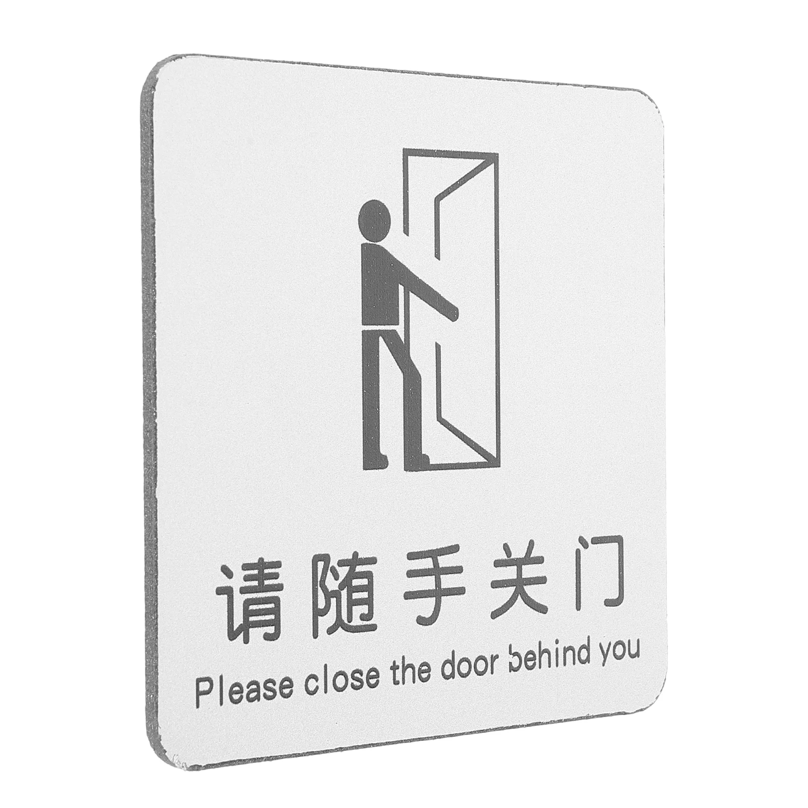 Keep Door Closed Sign Please Warning Office Safety Notice Sign For Door Aluminum-Plastic Panel Multiple Designs Easy
Keep Door Closed Sign Please Warning Office Safety Notice Sign For Door Aluminum-Plastic Panel Multiple Designs Easy