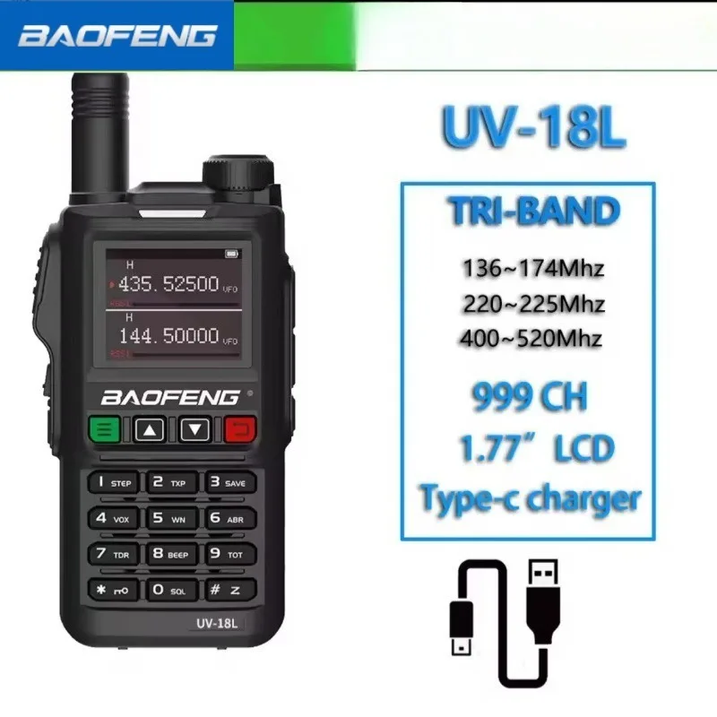 Baofeng UV-18 Рация Частота одним щелчком мыши Мощная зарядка Type-c Регулируемая частота Самоводной тур Открытый радиоприемник
Baofeng UV-18 Рация Частота одним щелчком мыши Мощная зарядка Type-c Регулируемая частота Самоводной тур Открытый радиоприемник