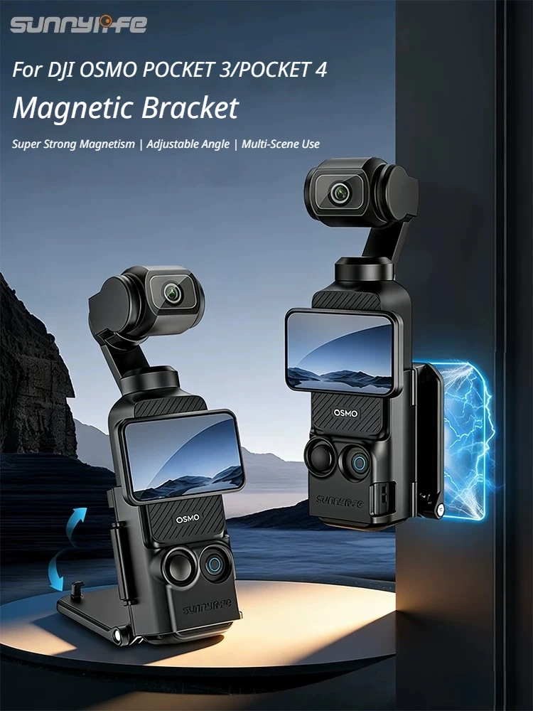 Sunnylife Super strong magnetic backpack mount for DJI OSMO Pocket 3/POCKET 4 Magnetic Mount Adjustable Bracket Accessories
Sunnylife Super strong magnetic backpack mount for DJI OSMO Pocket 3/POCKET 4 Magnetic Mount Adjustable Bracket Accessories