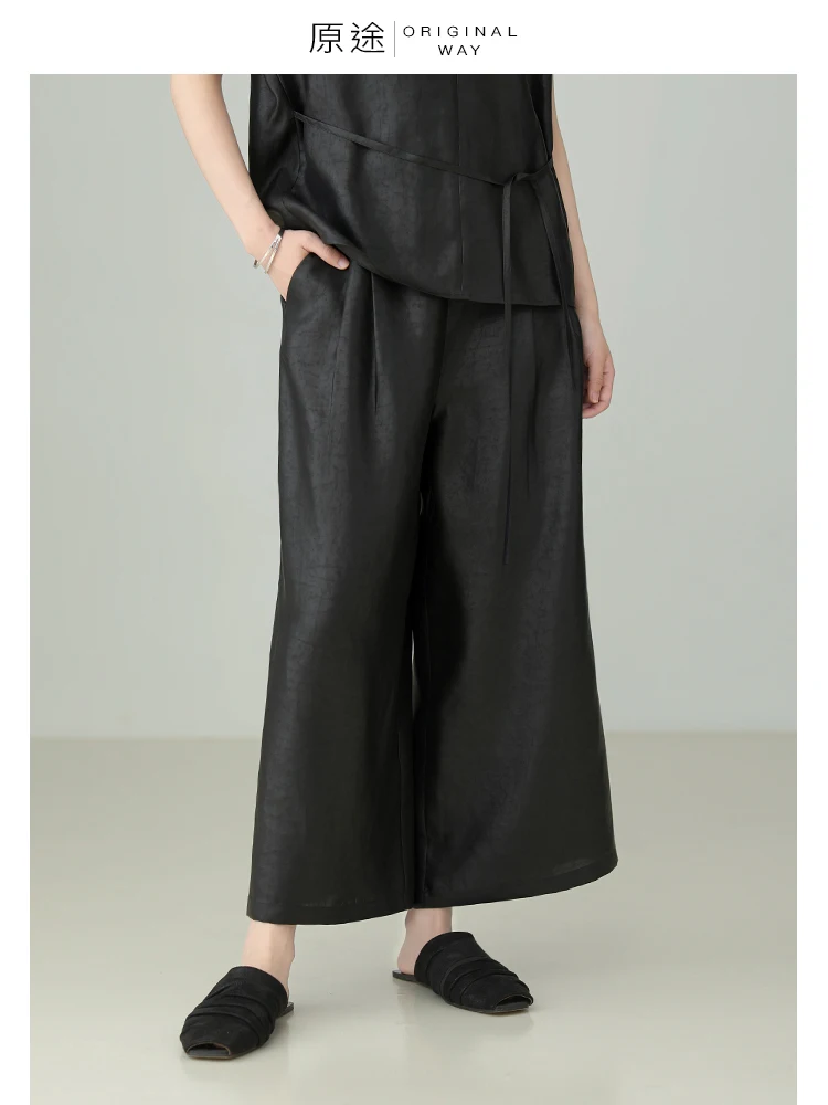 High-End Minimalist Style Silk Satin Turtle Pattern Cloud Silk Wide Leg Pants Women Summer Thin Casual Pants Natural Waist
High-End Minimalist Style Silk Satin Turtle Pattern Cloud Silk Wide Leg Pants Women Summer Thin Casual Pants Natural Waist
