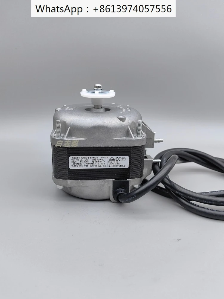 VNT18-30 motor 18W/73W condensing evaporator shade pole motor freezer cooling fan
VNT18-30 motor 18W/73W condensing evaporator shade pole motor freezer cooling fan