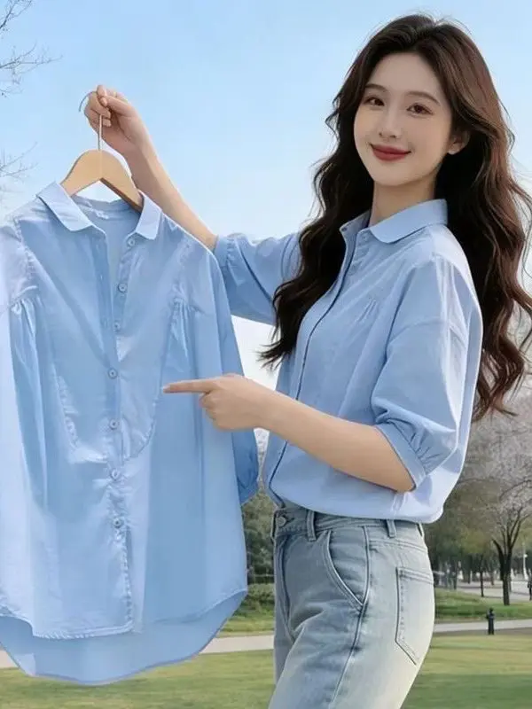 New Chinese Style Artistic Cotton Sakura Pink Spring Summer Shirt Women's Slimming Seven Sleeve Casual Loose Fit Collar
New Chinese Style Artistic Cotton Sakura Pink Spring Summer Shirt Women's Slimming Seven Sleeve Casual Loose Fit Collar