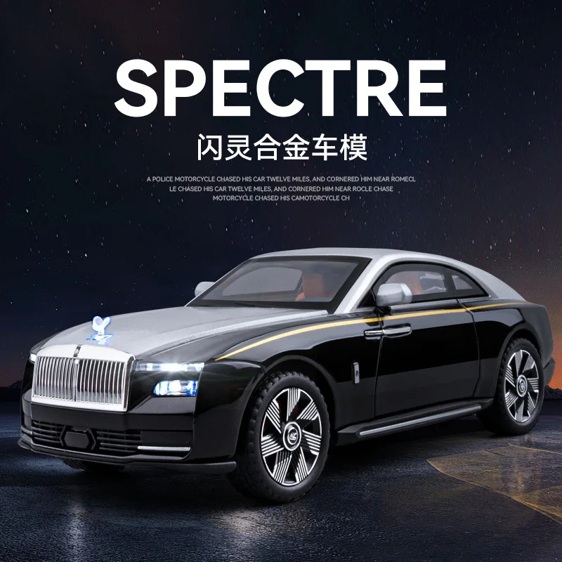 1:24 Rolls Royce SPECTRE Alloy Model Toy Vehicle Diecast Metal Sound&Light Simulation Collectibles Kid Birthday Gift
1:24 Rolls Royce SPECTRE Alloy Model Toy Vehicle Diecast Metal Sound&Light Simulation Collectibles Kid Birthday Gift
