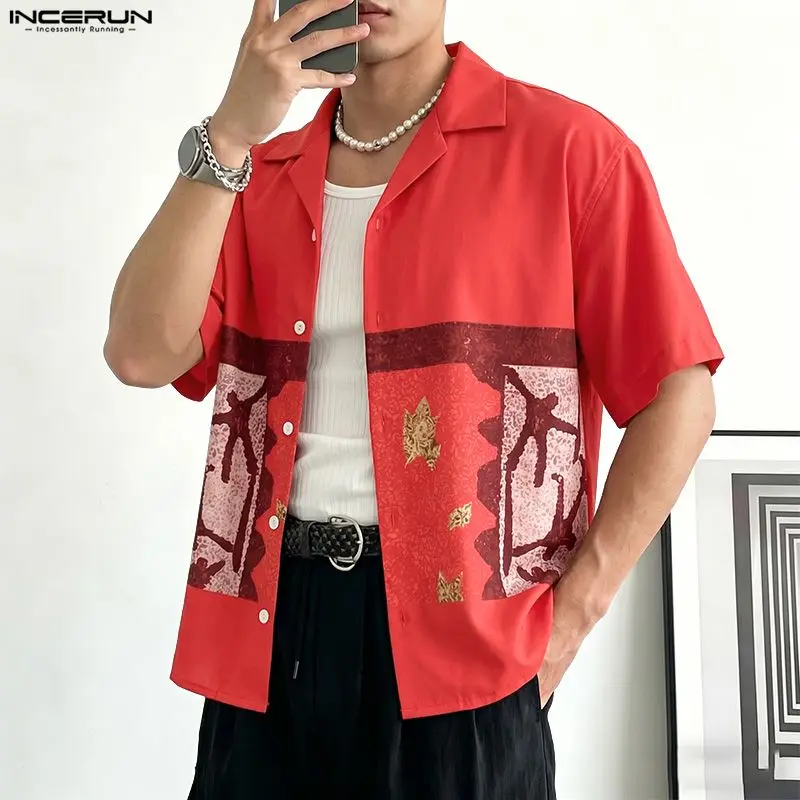 INCERUN Men Shirt Printing Lapel Short Sleeve Summer Loose Men Clothes Streetwear 2026 Korean Style Vacation Casual Tops Shirts
INCERUN Men Shirt Printing Lapel Short Sleeve Summer Loose Men Clothes Streetwear 2026 Korean Style Vacation Casual Tops Shirts