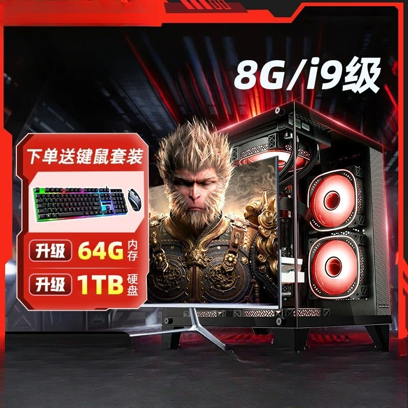 Display desktop computer console, home game console office designer, rendering mini
Display desktop computer console, home game console office designer, rendering mini