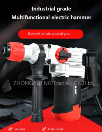 New Electric Hammer Industrial Electric Drill 2200W Cordless Electric Pickaxe Drill Multifunctional Impact Drill
New Electric Hammer Industrial Electric Drill 2200W Cordless Electric Pickaxe Drill Multifunctional Impact Drill