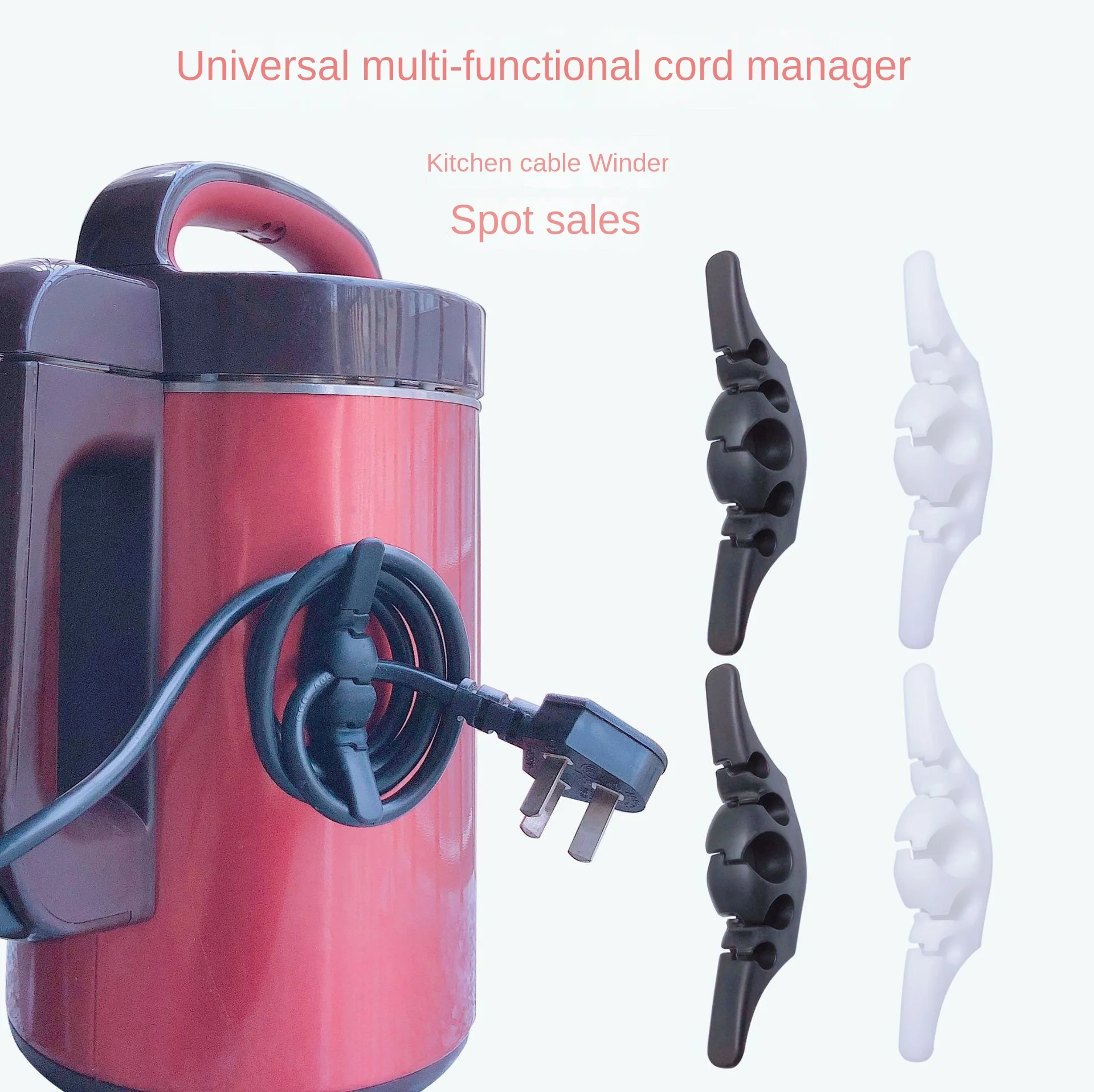 3pc Kitchen Storage Cord Wrapper Cable Wire Cord Organizer Air Fryer Coffee Machine Kitchen Appliances Wrap CableProtectorWinder
3pc Kitchen Storage Cord Wrapper Cable Wire Cord Organizer Air Fryer Coffee Machine Kitchen Appliances Wrap CableProtectorWinder