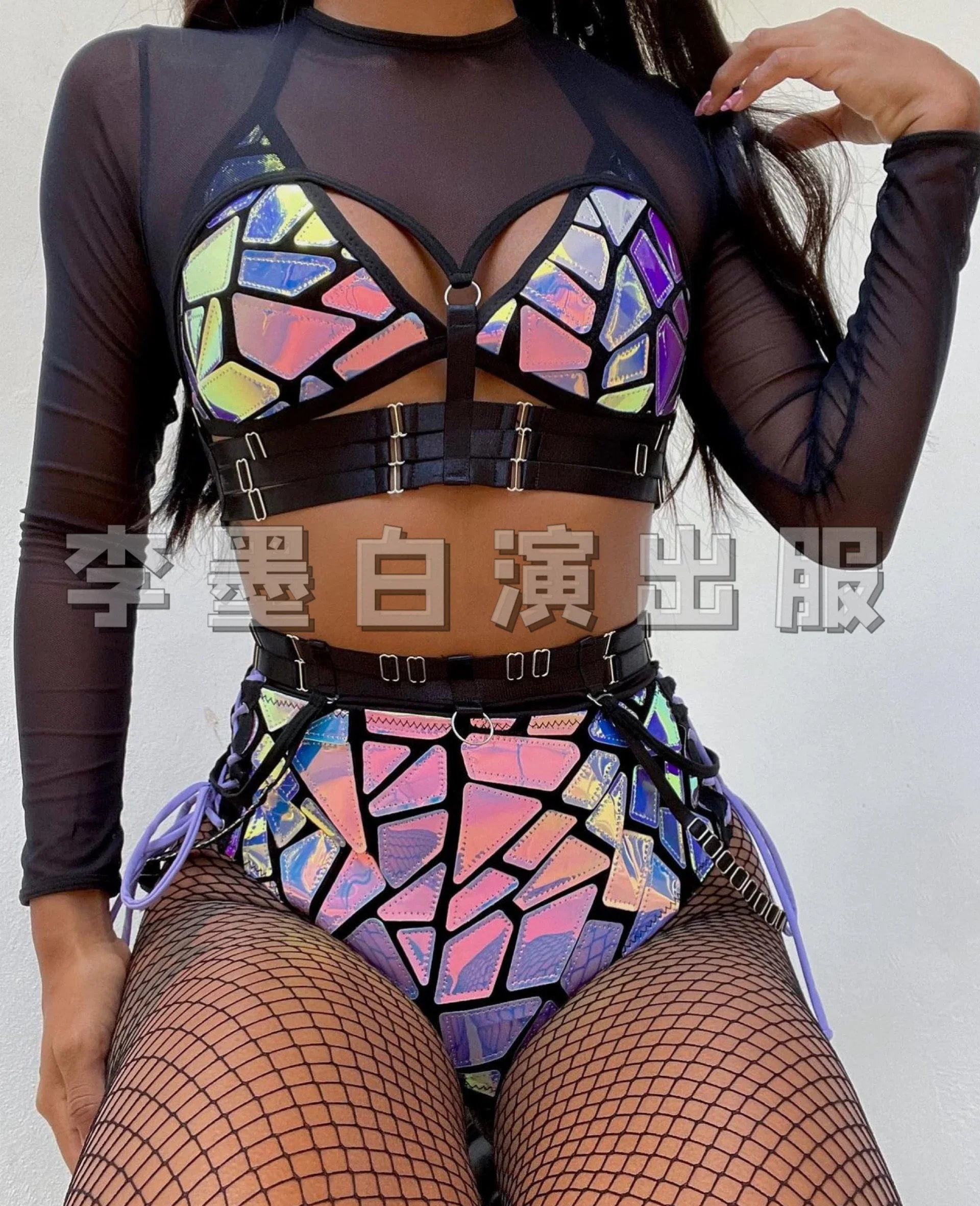 Sexy Mirror Dazzling Set Party Show Performance Clothing Nightclub Bar Female Singer Leading Dance Stage Performance Costume
Sexy Mirror Dazzling Set Party Show Performance Clothing Nightclub Bar Female Singer Leading Dance Stage Performance Costume