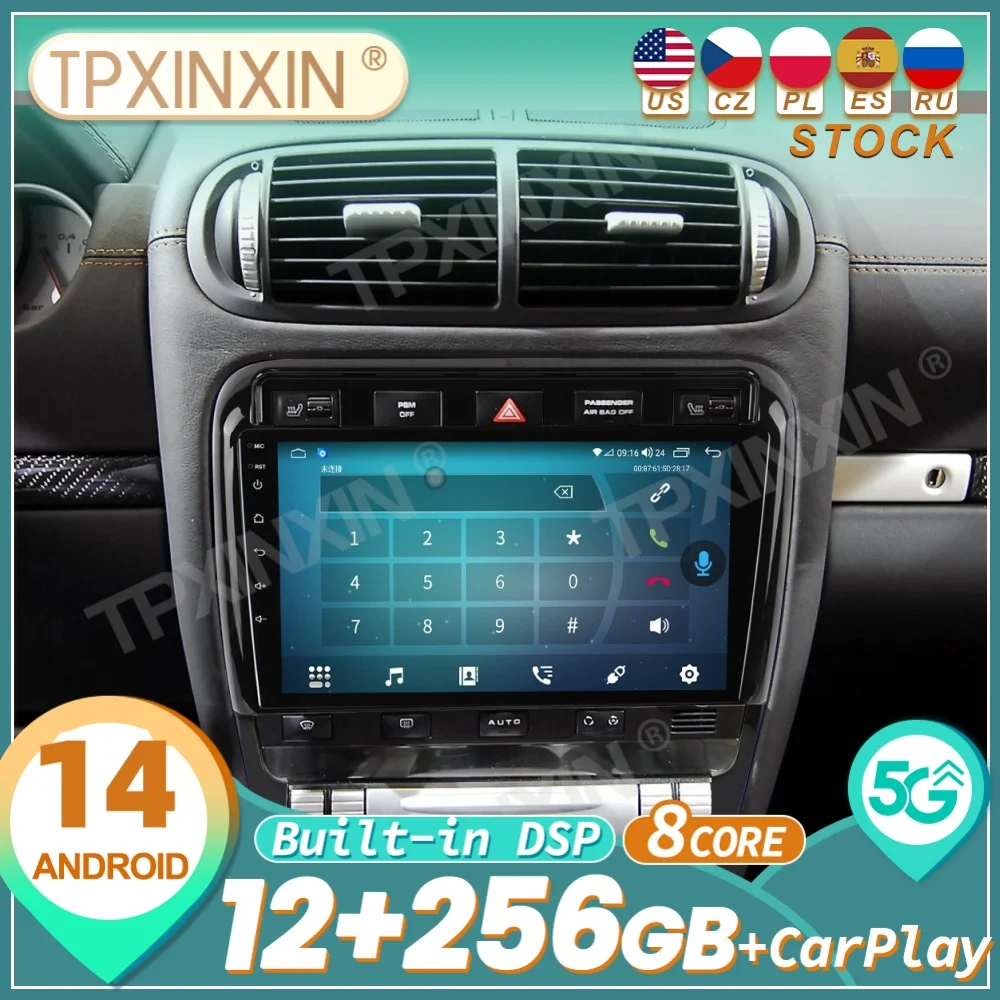 For Porsche Cayenne 2006 2007 2008 2009 Android Auto Carplay Car Radio Automotive Multimedia Stereo Player GPS Navi Head Unit
For Porsche Cayenne 2006 2007 2008 2009 Android Auto Carplay Car Radio Automotive Multimedia Stereo Player GPS Navi Head Unit