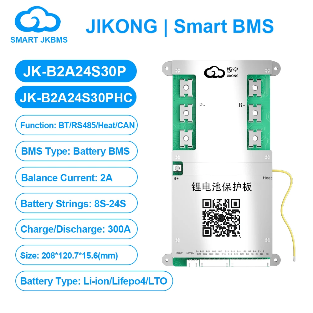 JK BMS 8S-24S B2A24S30P Smart BMS With Heat CAN BT RS485 12V 24V 2A Active Balance BMS for LiFePo4 Li-ion Lto Battery 300A JKBMS
JK BMS 8S-24S B2A24S30P Smart BMS With Heat CAN BT RS485 12V 24V 2A Active Balance BMS for LiFePo4 Li-ion Lto Battery 300A JKBMS