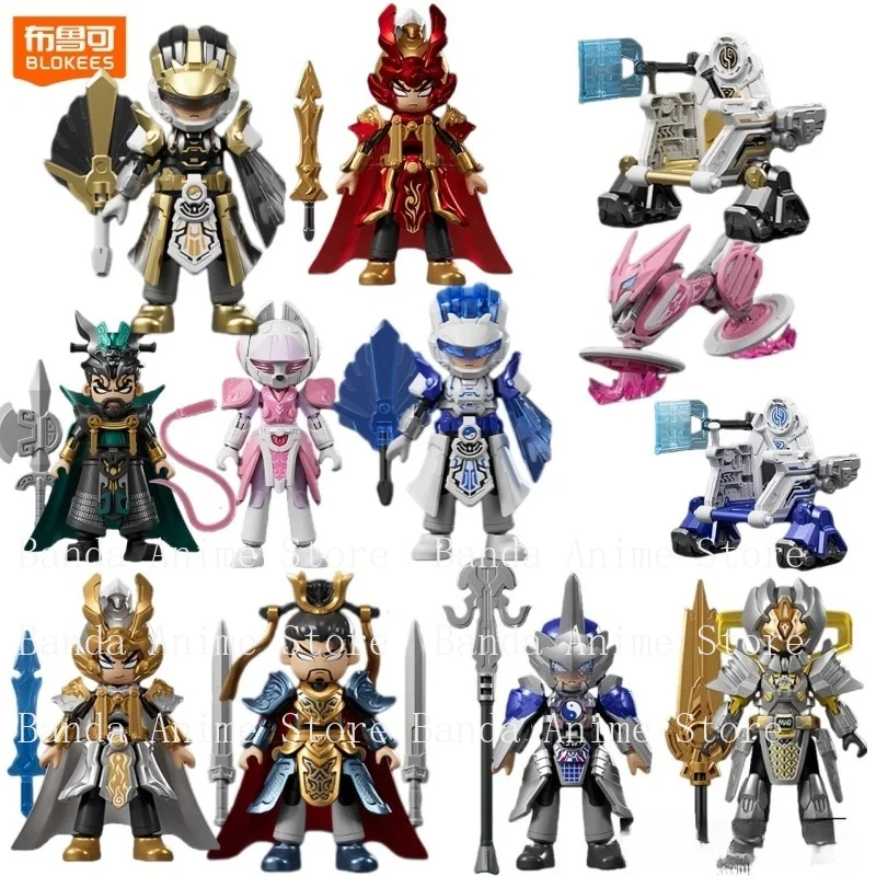 In Stock New BLOKEES Assembling Infinite Hero Chapter 7 Mobile Model Desktop Toy Collection Christmas Gifts Good Action Figure
In Stock New BLOKEES Assembling Infinite Hero Chapter 7 Mobile Model Desktop Toy Collection Christmas Gifts Good Action Figure