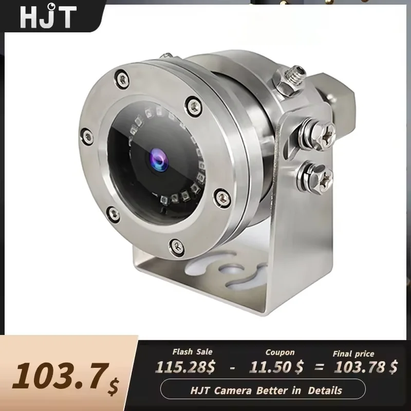 HJT HD 5MP Explosion-proof POE/WIFI IP камеры 2MP 3.6MM Wear&Corrosion Resistance IP68 304 Stainless Steel
HJT HD 5MP Explosion-proof POE/WIFI IP камеры 2MP 3.6MM Wear&Corrosion Resistance IP68 304 Stainless Steel