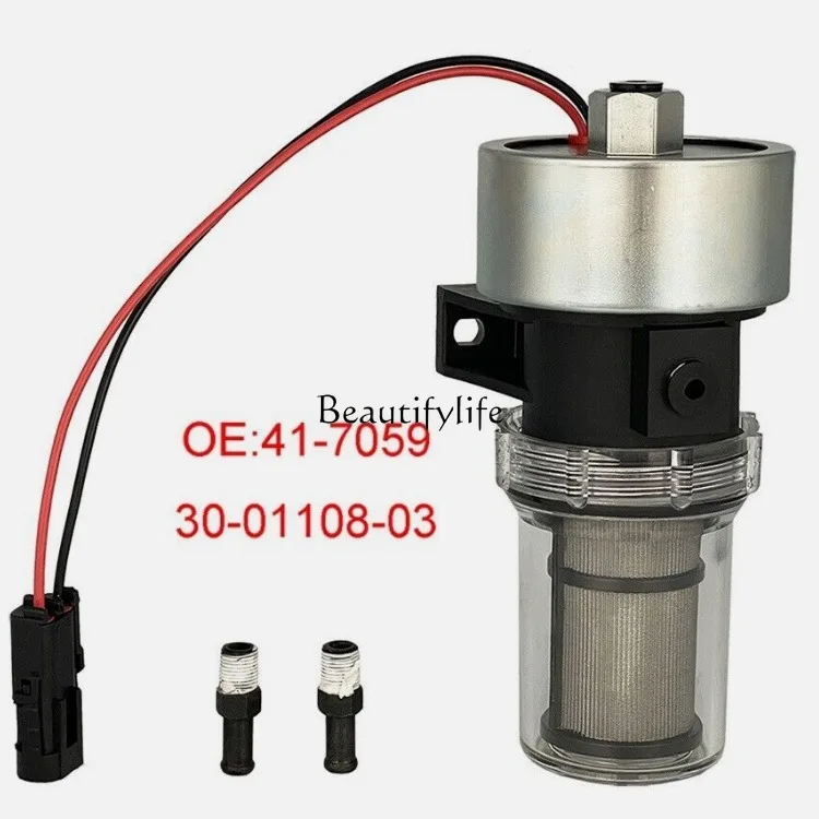 Refrigerated truck oil pump Electronic pump External low pressure diesel Carter pump 40223 417059
Refrigerated truck oil pump Electronic pump External low pressure diesel Carter pump 40223 417059