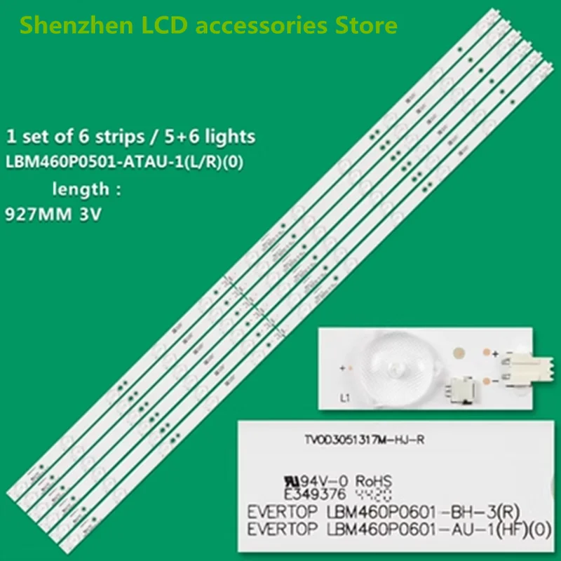 LED backlight strip for LE46G3000 LBM460P0501-AT-1(L)LBM460P0601-AU-1(0)light bar 100% new
LED backlight strip for LE46G3000 LBM460P0501-AT-1(L)LBM460P0601-AU-1(0)light bar 100% new