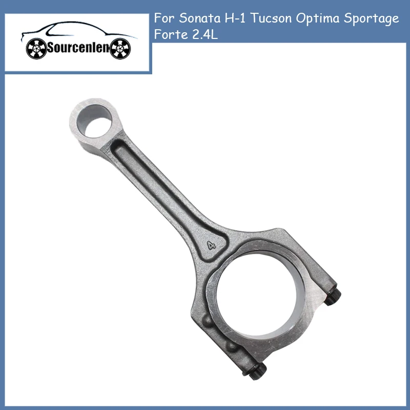 Шатун оригинальный для Sonata H-1 Tucson Optima Sportage Forte 2.4L OEM 2351025250 23510-25250
Шатун оригинальный для Sonata H-1 Tucson Optima Sportage Forte 2.4L OEM 2351025250 23510-25250