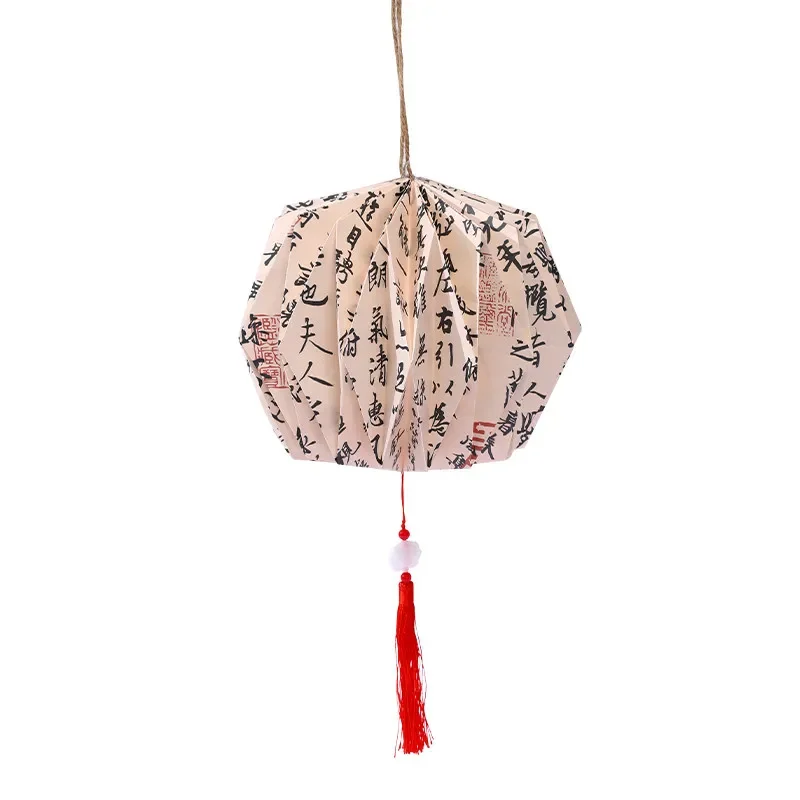 Mid-Autumn Festival paper lanterns traditional festival party hanging decoration
Mid-Autumn Festival paper lanterns traditional festival party hanging decoration