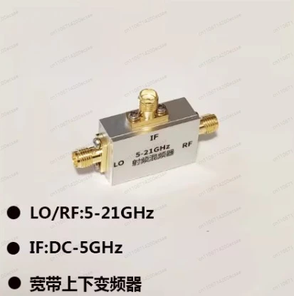 РЧ-микшер 5-21 ГГц, преобразователь вверх/вниз частоты, микшер для диапазонов C, X, KU
РЧ-микшер 5-21 ГГц, преобразователь вверх/вниз частоты, микшер для диапазонов C, X, KU