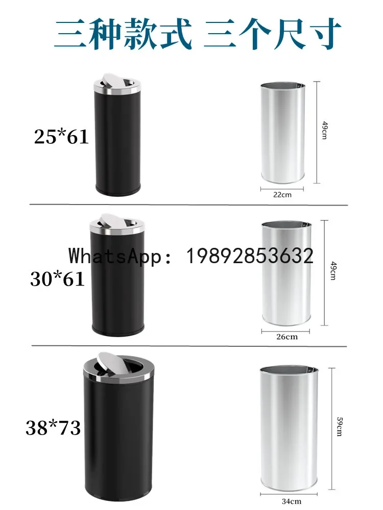 V5.12 trash can - commercial grade, large capacity, flip-top, direct-deposit, round stainless steel - ideal for movie theaters
V5.12 trash can - commercial grade, large capacity, flip-top, direct-deposit, round stainless steel - ideal for movie theaters