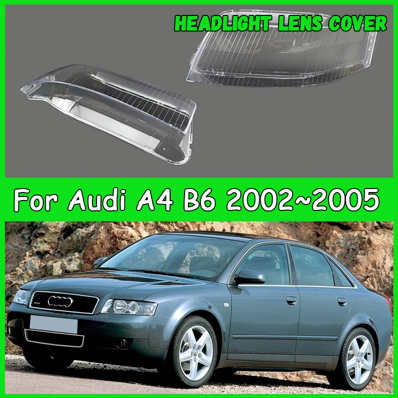 Для Audi A4 B6 2002 2003 2004 2005 автомобильная фара, крышка объектива, абажур, крышка фары, автомобильные аксессуары
Для Audi A4 B6 2002 2003 2004 2005 автомобильная фара, крышка объектива, абажур, крышка фары, автомобильные аксессуары