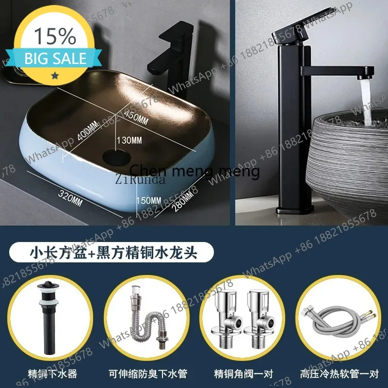 L07 Настольная раковина с металлической глазурью, скандинавский свет, роскошная керамическая раковина для ручной стирки, унитаз, умывальник для отеля, ресторана, художественная раковина
L07 Настольная раковина с металлической глазурью, скандинавский свет, роскошная керамическая раковина для ручной стирки, унитаз, умывальник для отеля, ресторана, художественная раковина