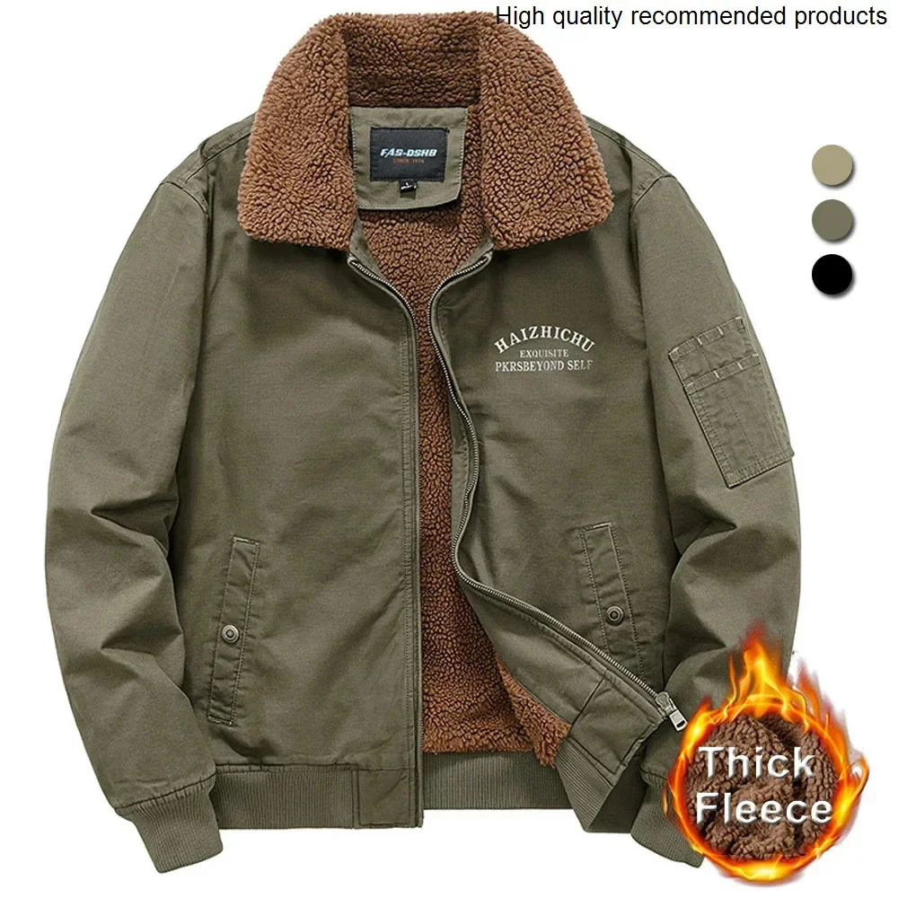 US Army Jacket Men Tactical Winter Fleece Bomber Jackets Thick Outdoor Coat Casual Cotton Lambs Fashion Military Clothing Warm
US Army Jacket Men Tactical Winter Fleece Bomber Jackets Thick Outdoor Coat Casual Cotton Lambs Fashion Military Clothing Warm