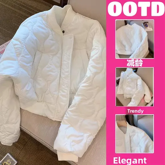 Loose Short Thickened White Cotton Bread Style Women's Autumn Winter Coat Casual Comfortable Fashionable Small Size Outerwear
Loose Short Thickened White Cotton Bread Style Women's Autumn Winter Coat Casual Comfortable Fashionable Small Size Outerwear