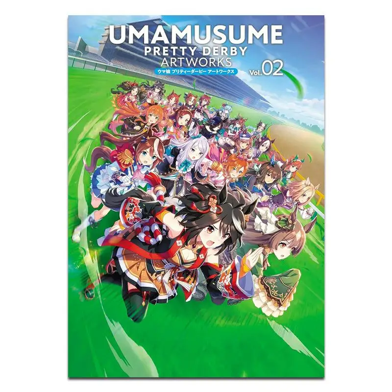 Horse Daughter Art Studios 02 Postmedia Editorial Department Ichinsha 9784758019446 Book
Horse Daughter Art Studios 02 Postmedia Editorial Department Ichinsha 9784758019446 Book