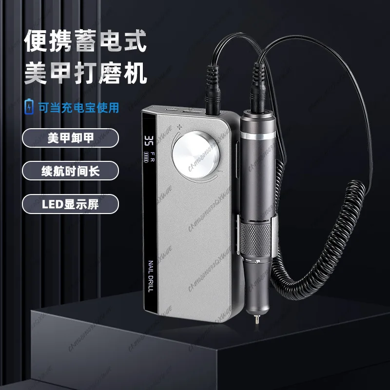 UV501 Electric Nail Drill Portable Rechargeable Nail File Machine Gel Polish Remover Cuticle Grinder Manicure Tool
UV501 Electric Nail Drill Portable Rechargeable Nail File Machine Gel Polish Remover Cuticle Grinder Manicure Tool